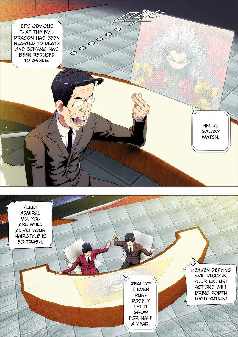 Iron Ladies Chapter 133 Online - página 6