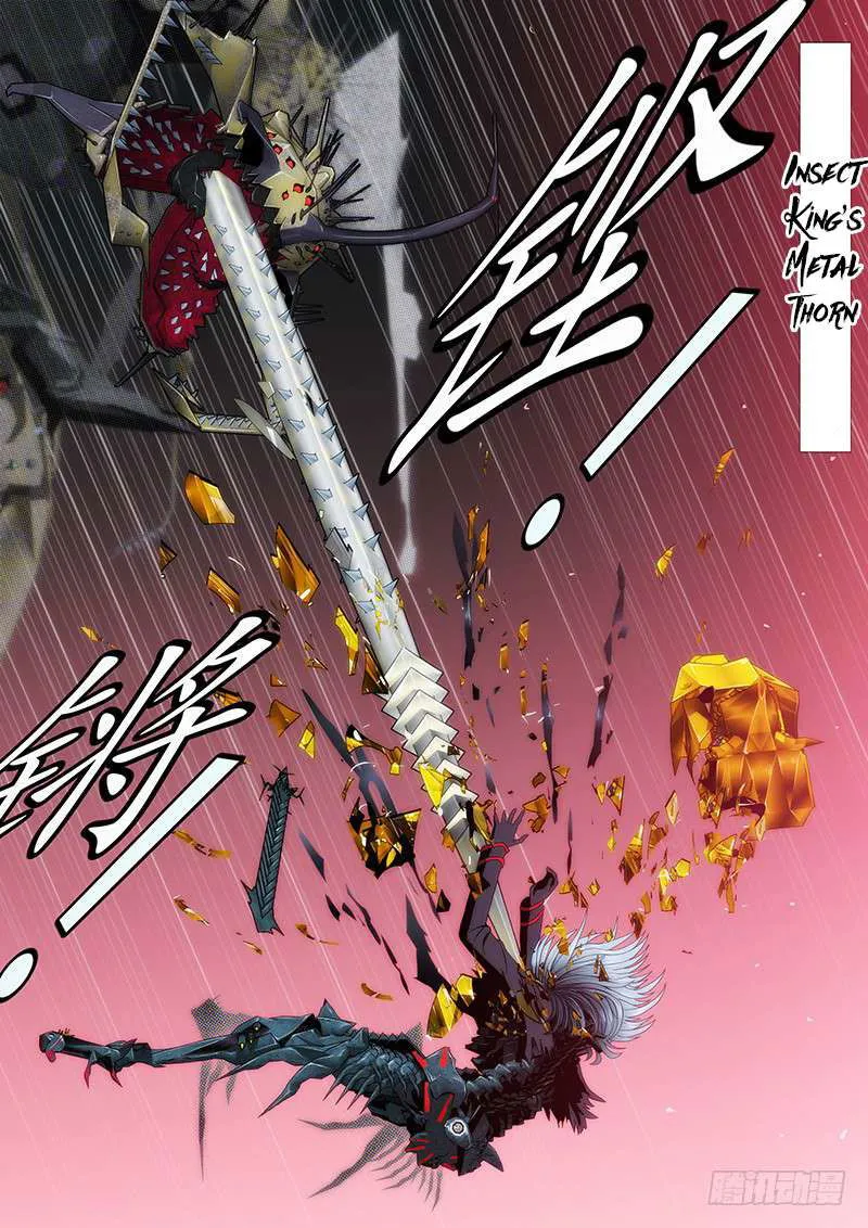 Iron Ladies Chapter 139 Online - página 5