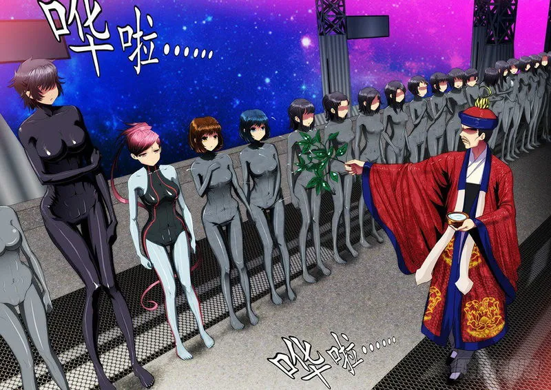 Iron Ladies Chapter 14 Online - página 2