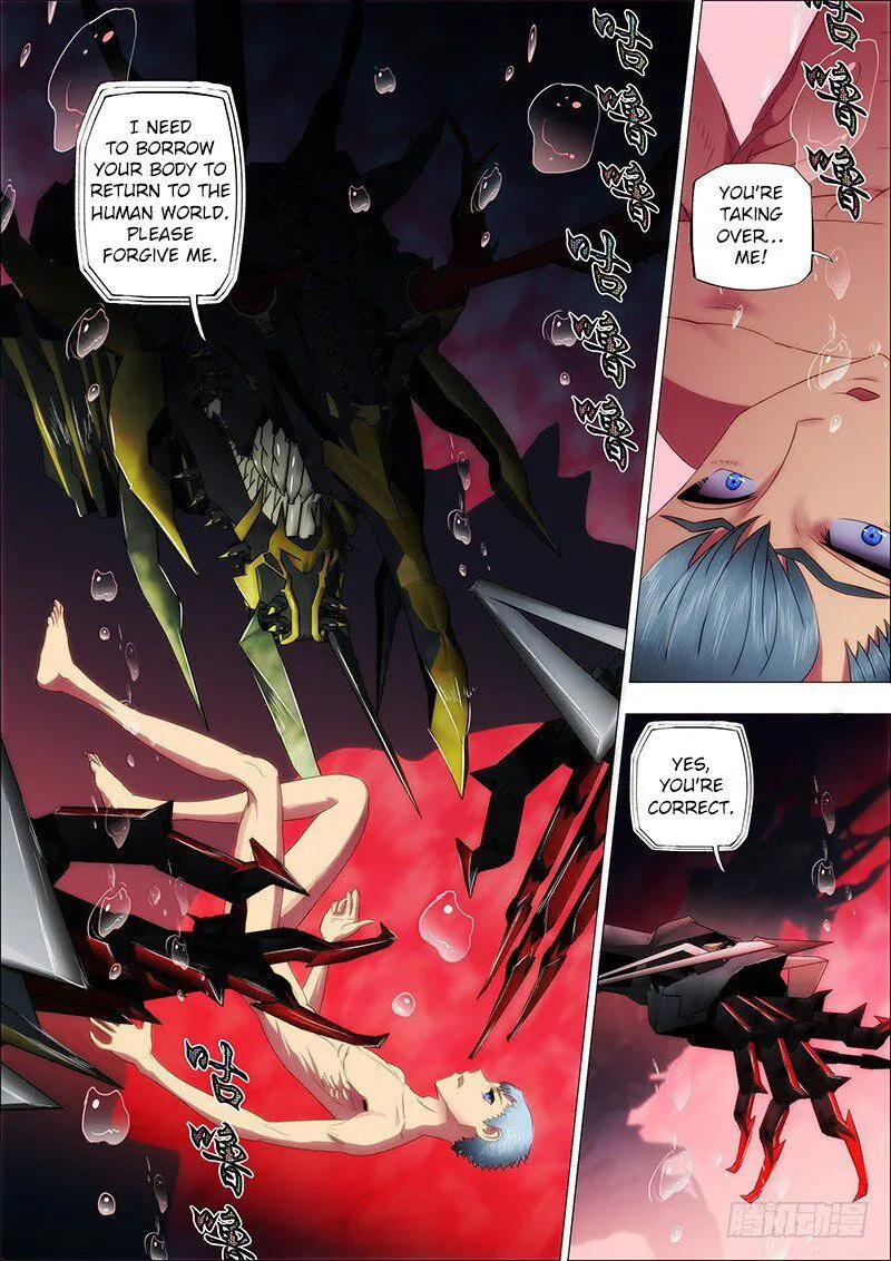 Iron Ladies Chapter 14 Online - página 7