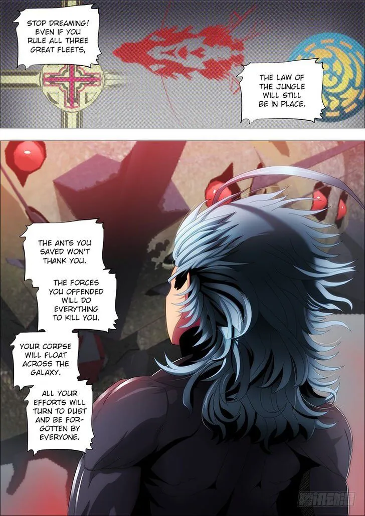 Iron Ladies Chapter 140 Online - página 3