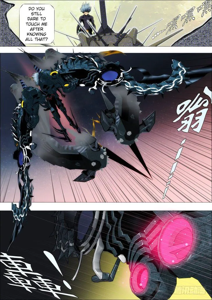 Iron Ladies Chapter 140 Online - página 4