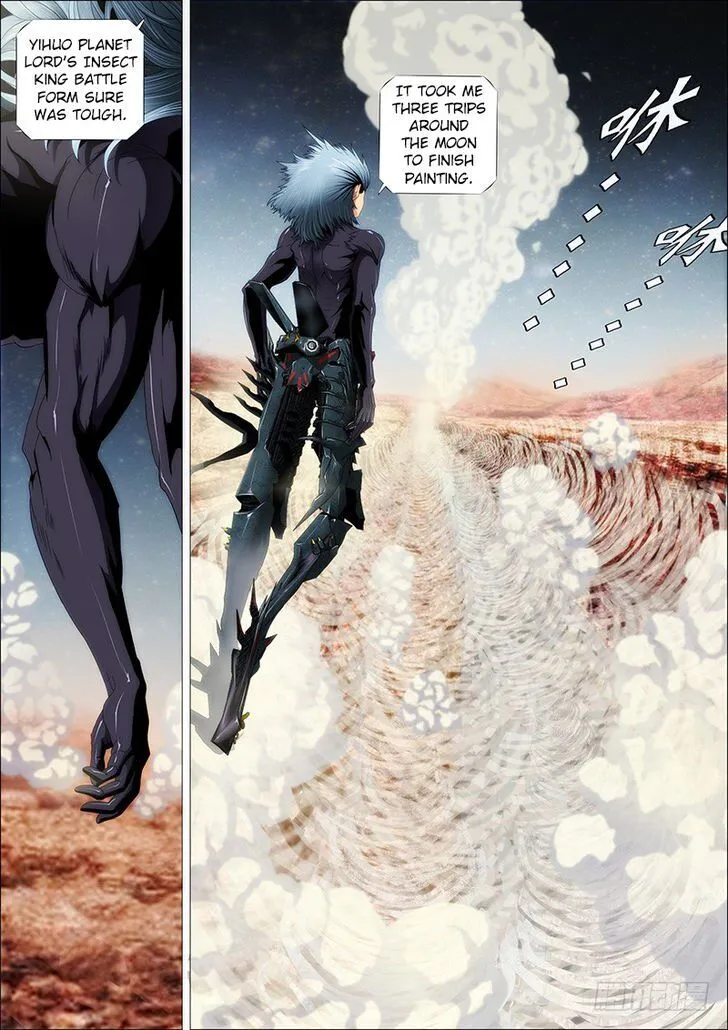 Iron Ladies Chapter 140 Online - página 7