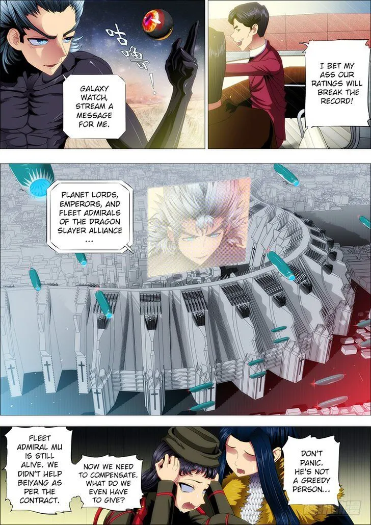 Iron Ladies Chapter 140 Online - página 8