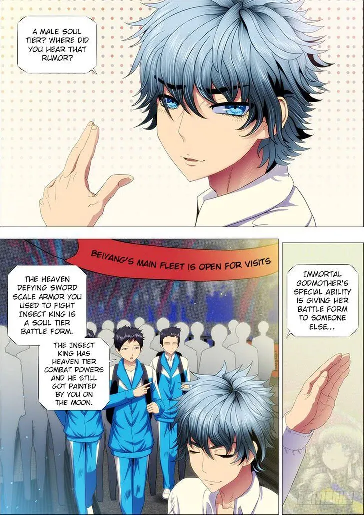 Iron Ladies Chapter 141 Online - página 1