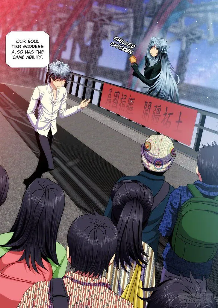 Iron Ladies Chapter 141 Online - página 2