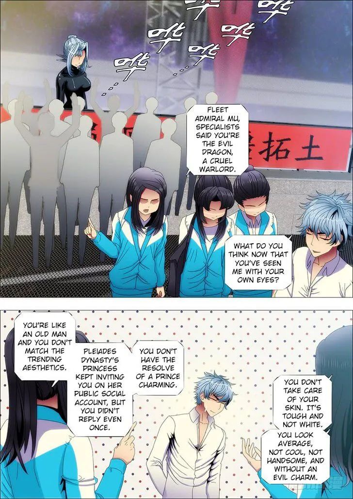 Iron Ladies Chapter 141 Online - página 4