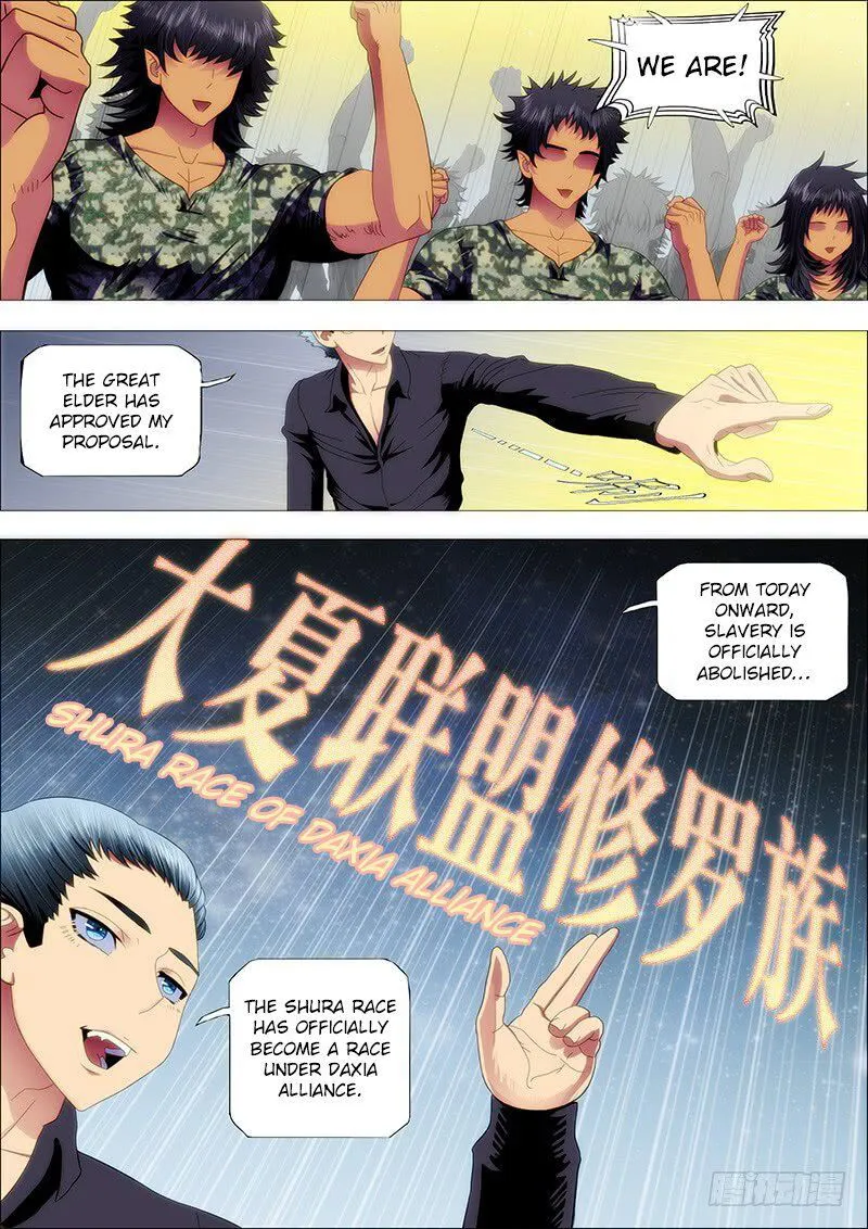 Iron Ladies Chapter 145 Online - página 3