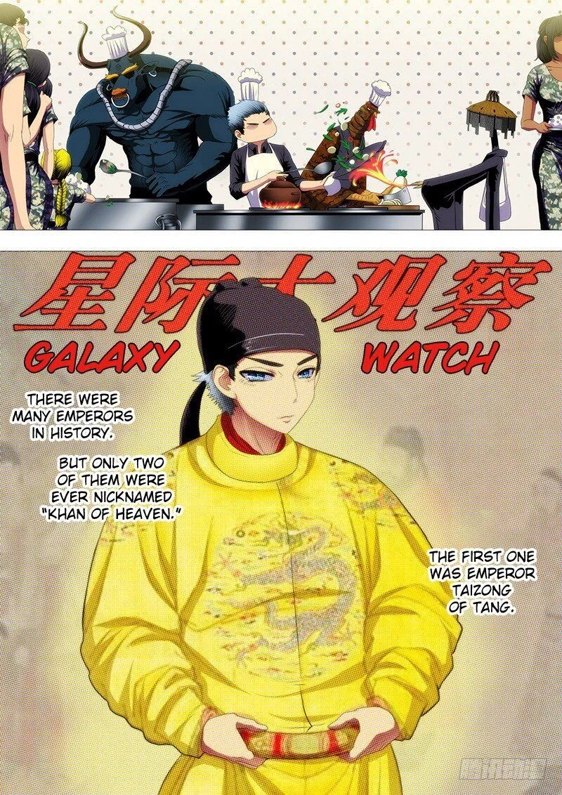 Iron Ladies Chapter 145 Online - página 10