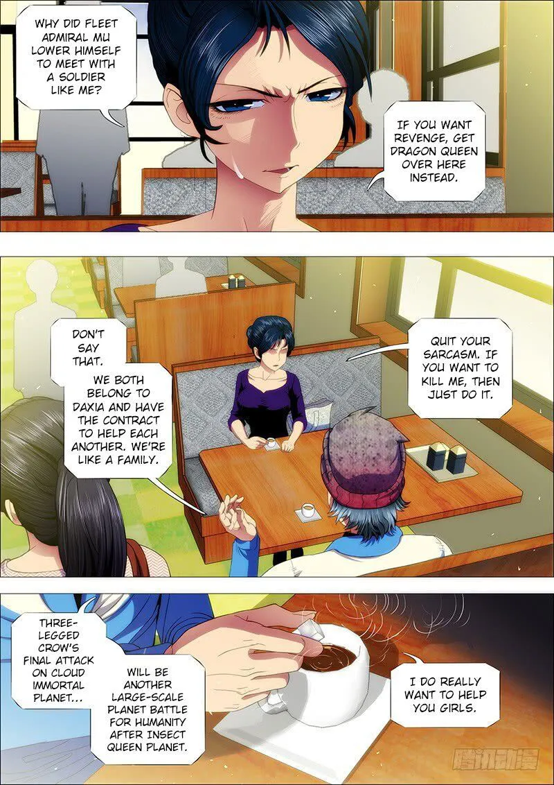 Iron Ladies Chapter 147 Online - página 1