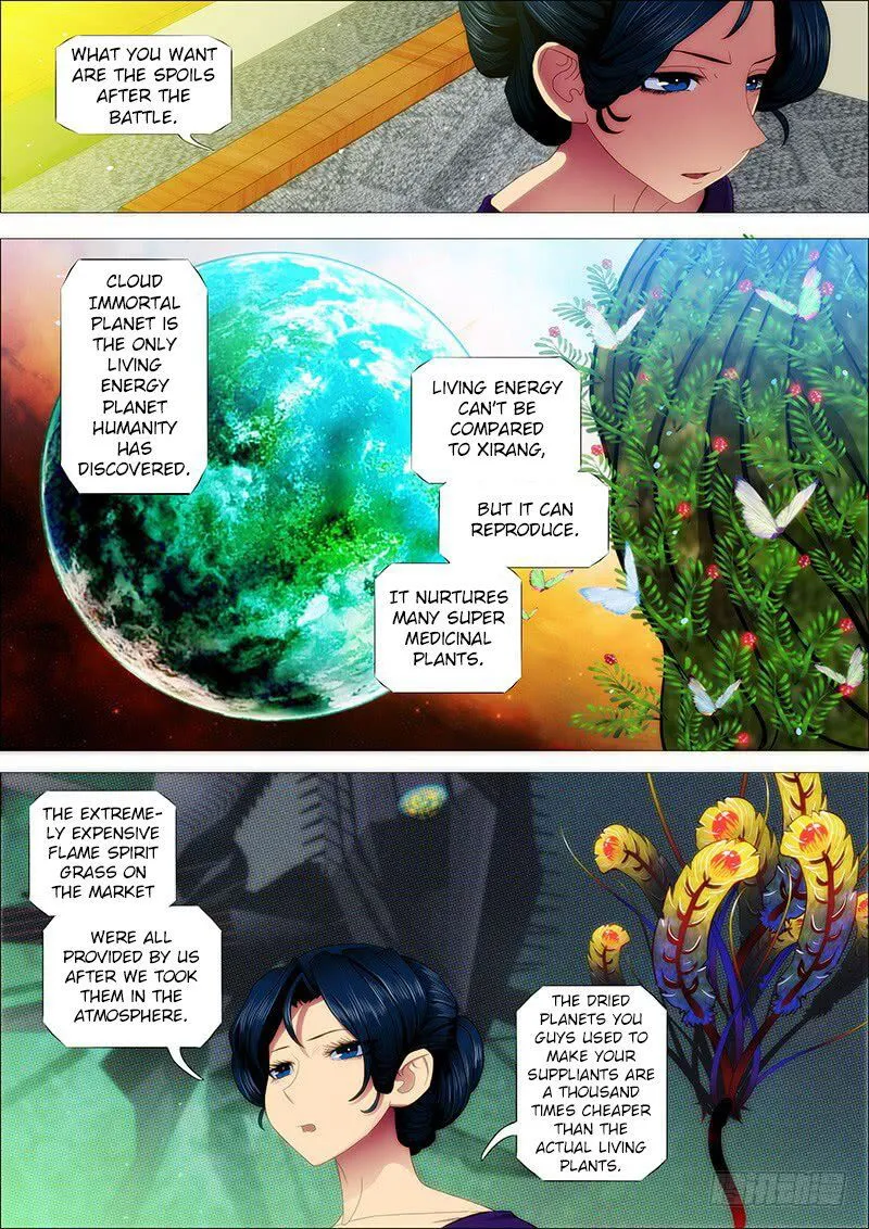 Iron Ladies Chapter 147 Online - página 2