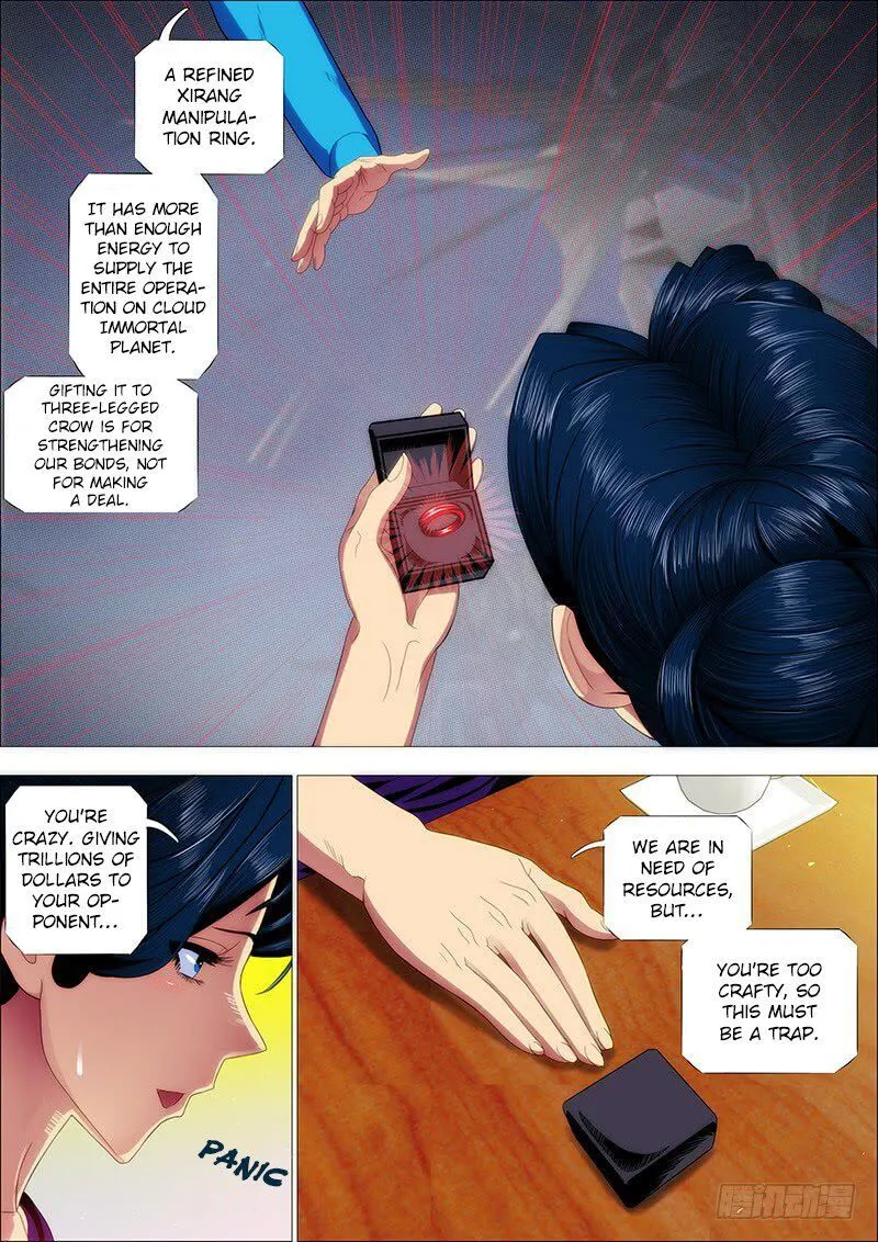 Iron Ladies Chapter 147 Online - página 7