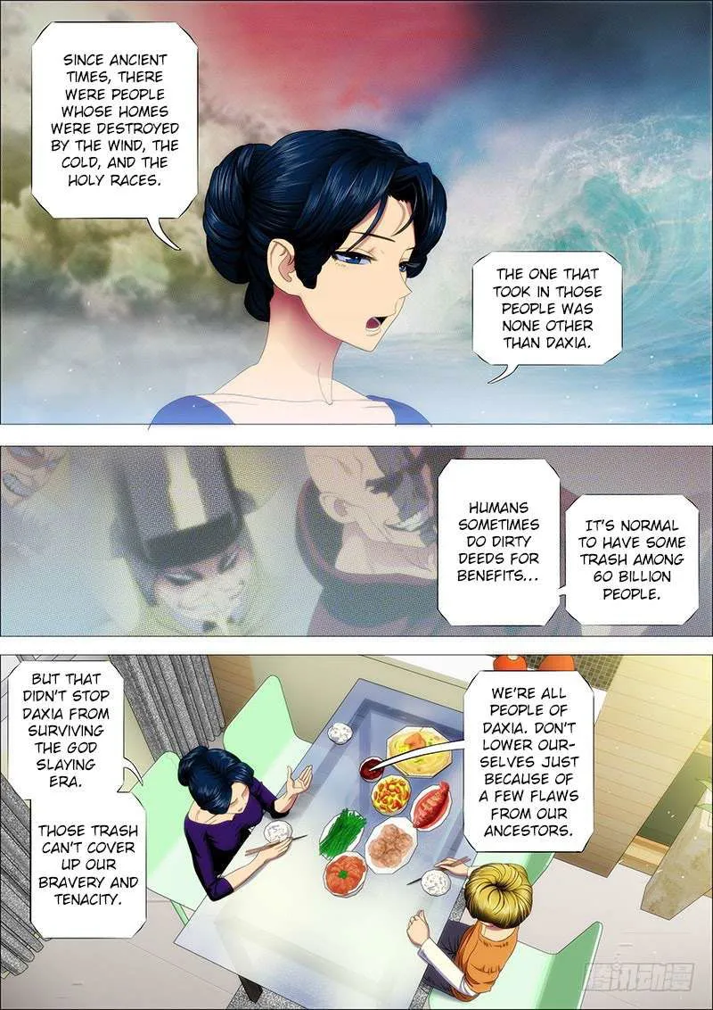 Iron Ladies Chapter 148 Online - página 5