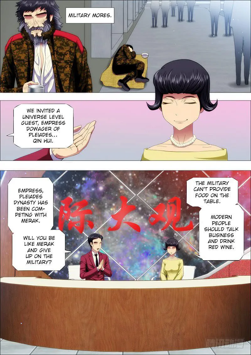 Iron Ladies Chapter 149 Online - página 2