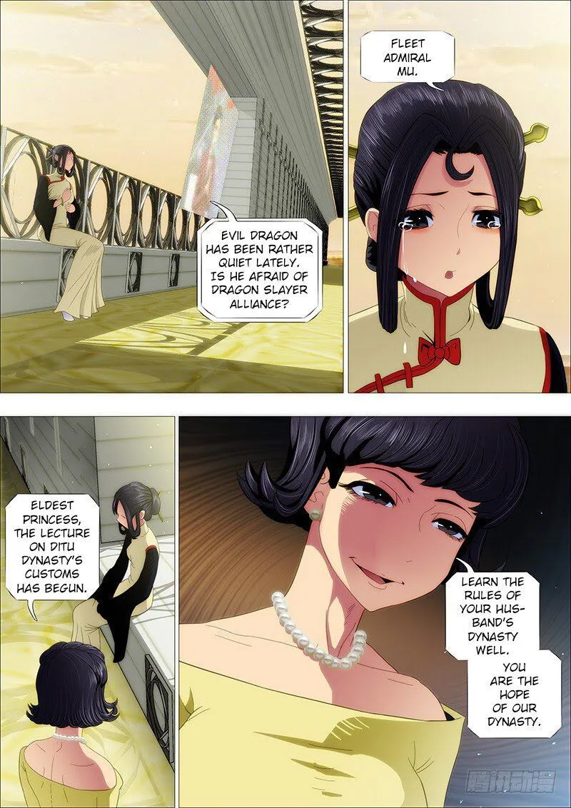 Iron Ladies Chapter 149 Online - página 6