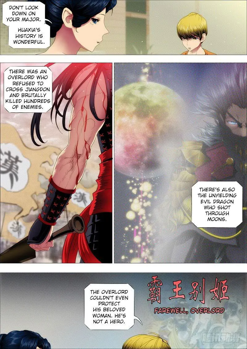 Iron Ladies Chapter 149 Online - página 7