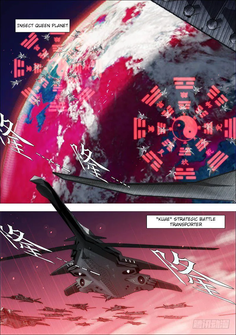 Iron Ladies Chapter 15 Online - página 1