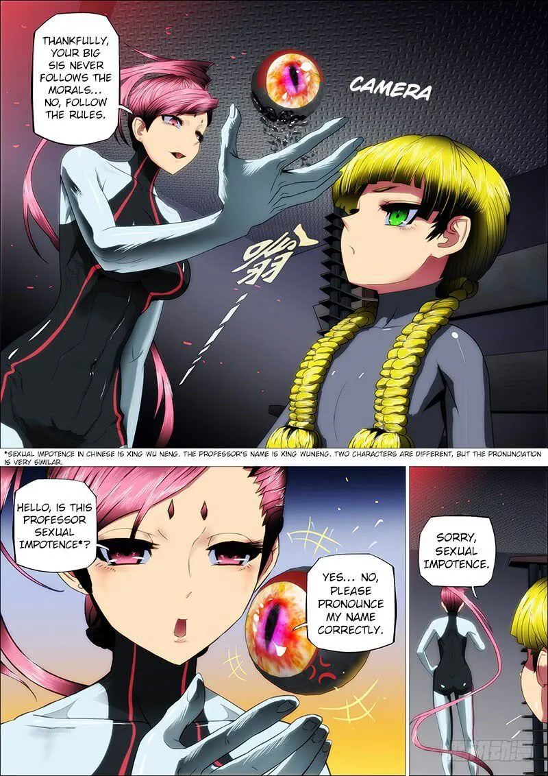 Iron Ladies Chapter 15 Online - página 6