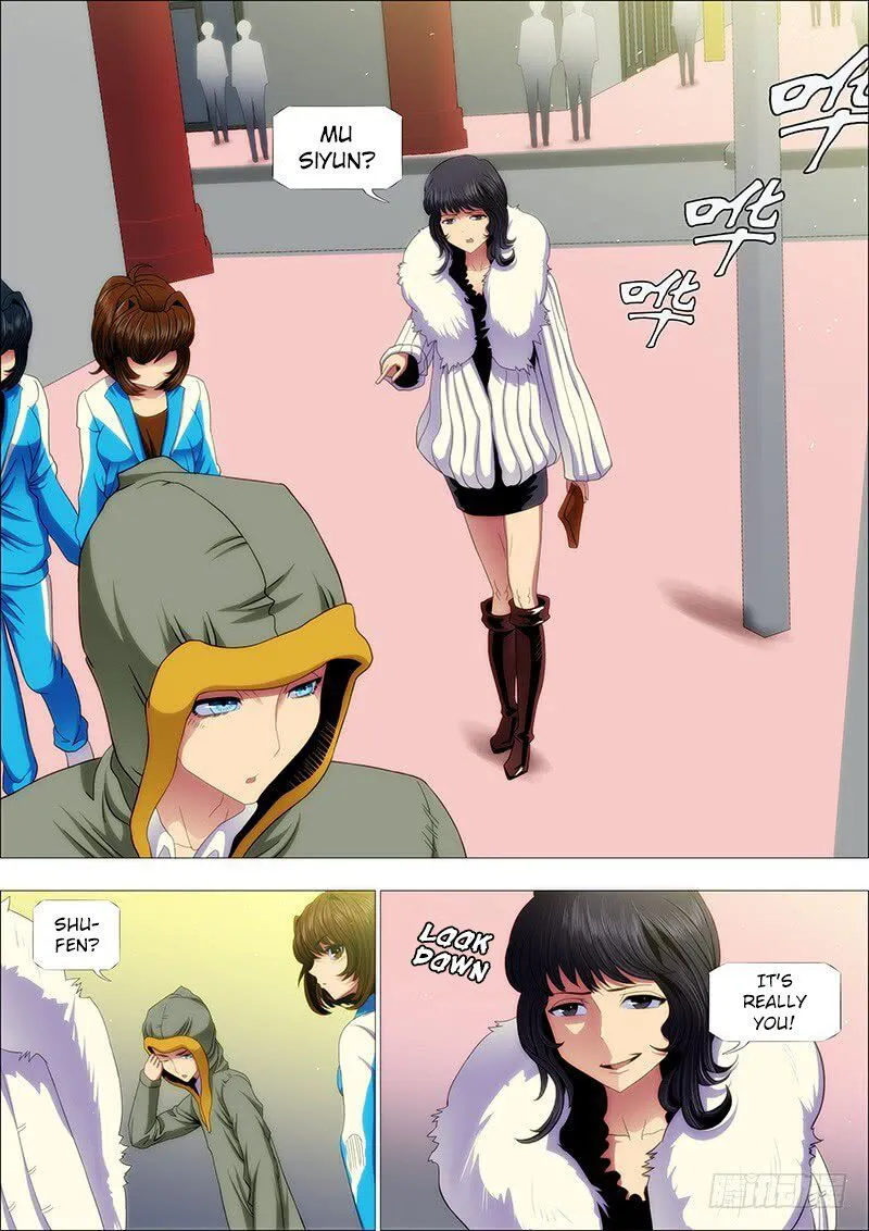 Iron Ladies Chapter 150 Online - página 7