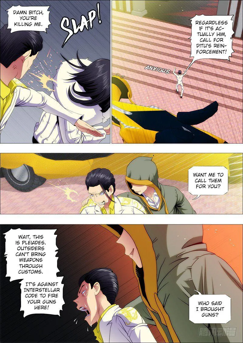 Iron Ladies Chapter 151 Online - página 11