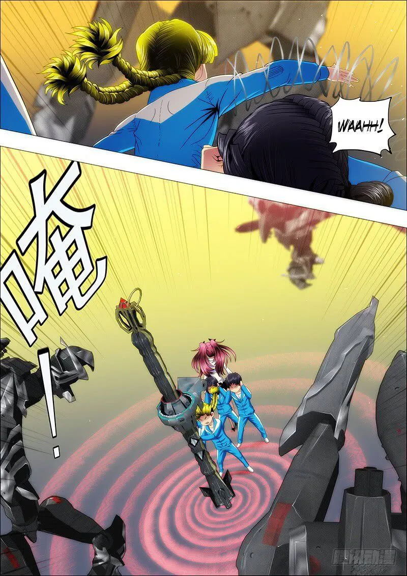 Iron Ladies Chapter 155 Online - página 5