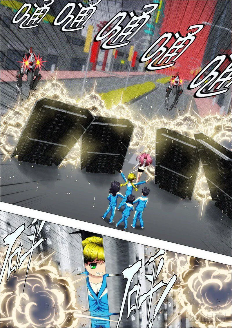 Iron Ladies Chapter 155 Online - página 7