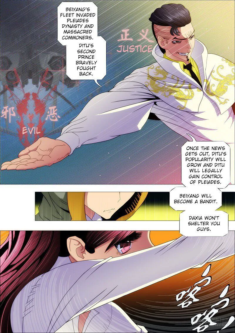 Iron Ladies Chapter 157 Online - página 11