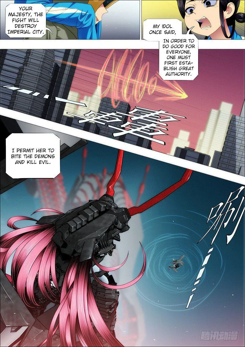 Iron Ladies Chapter 159 Online - página 6