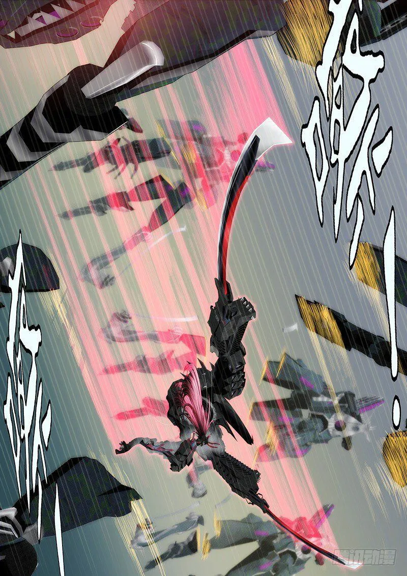 Iron Ladies Chapter 161 Online - página 3