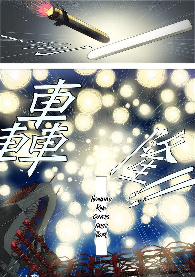 Iron Ladies Chapter 162 Online - página 5
