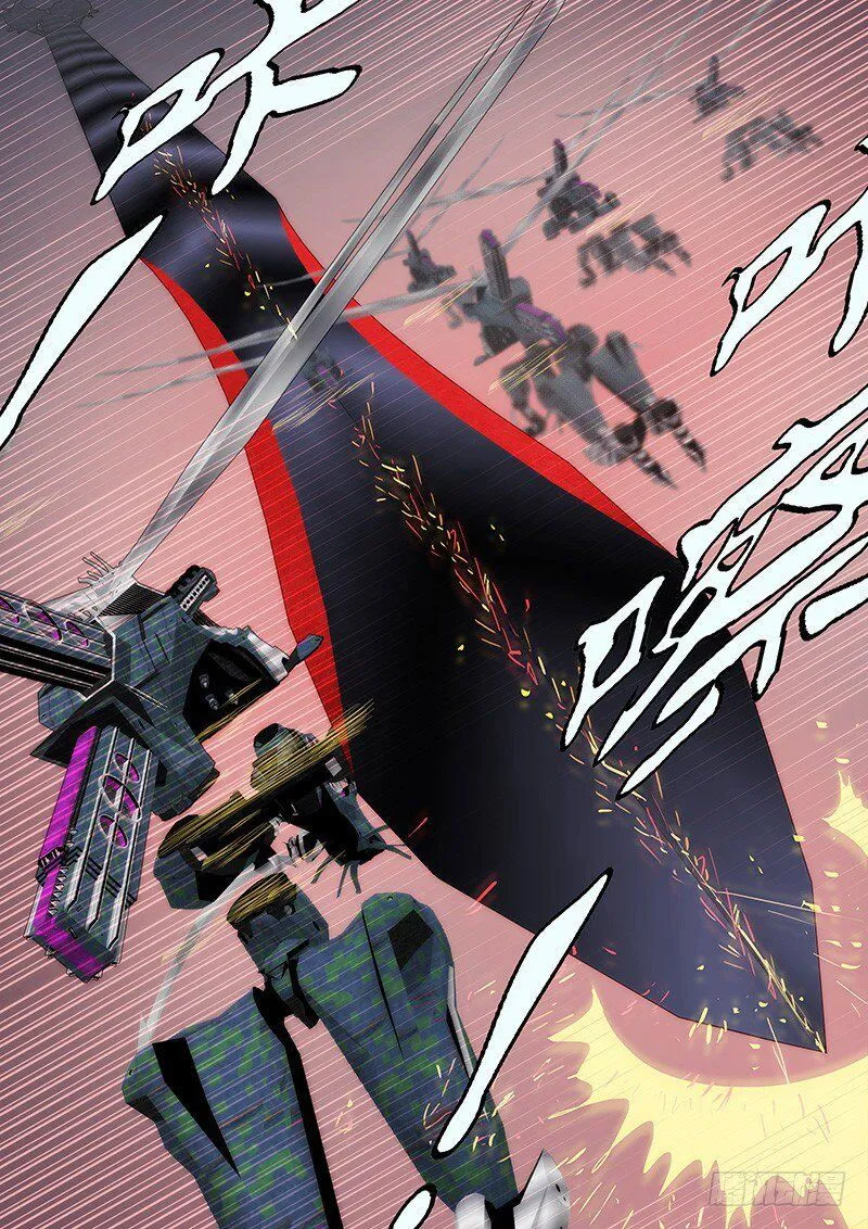 Iron Ladies Chapter 163 Online - página 12