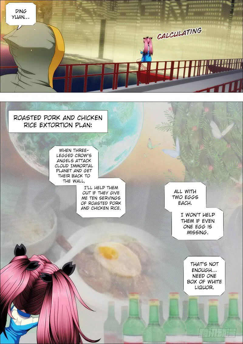 Iron Ladies Chapter 165 Online - página 7