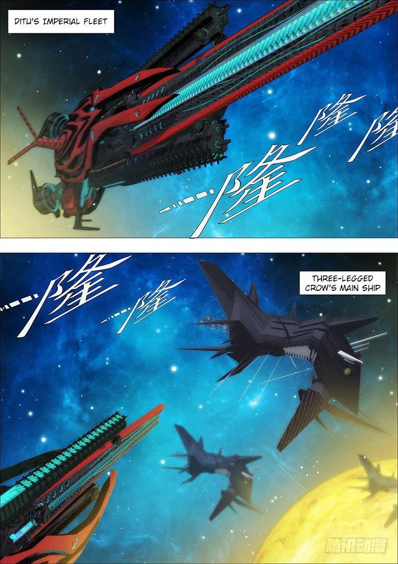 Iron Ladies Chapter 168 Online - página 5
