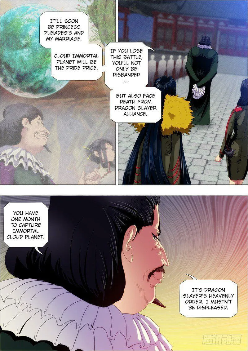 Iron Ladies Chapter 169 Online - página 2