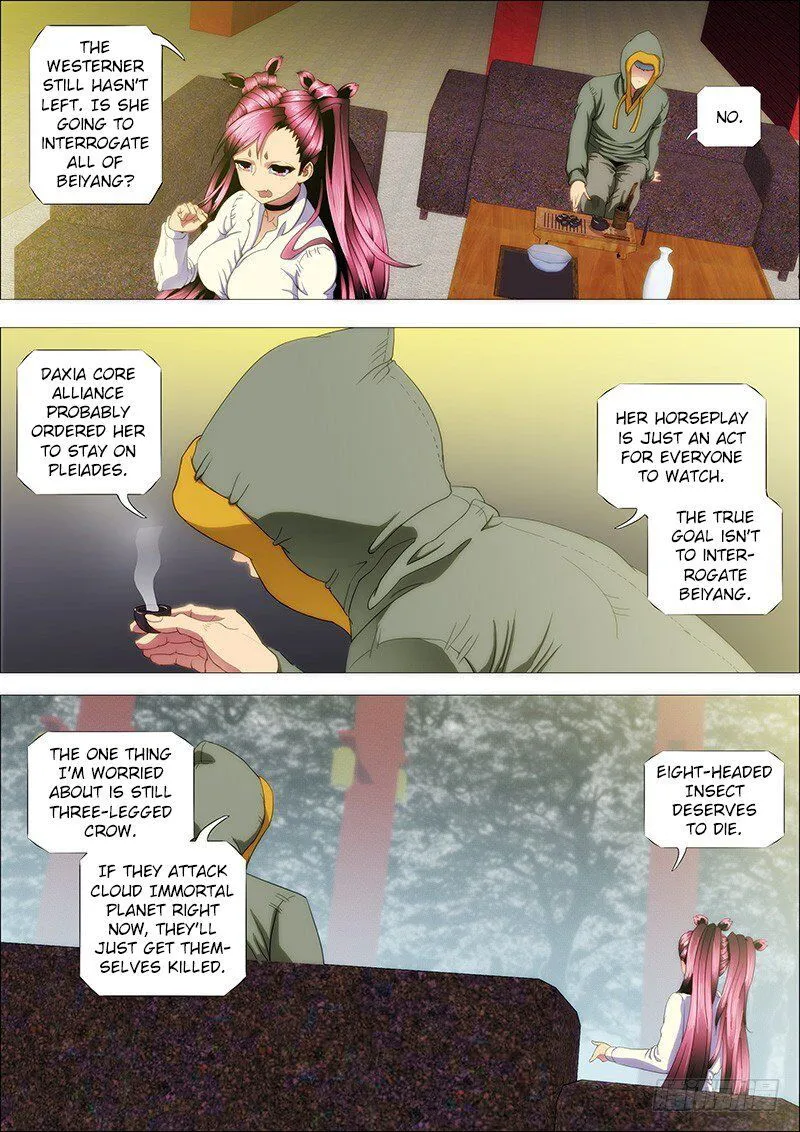 Iron Ladies Chapter 169 Online - página 4