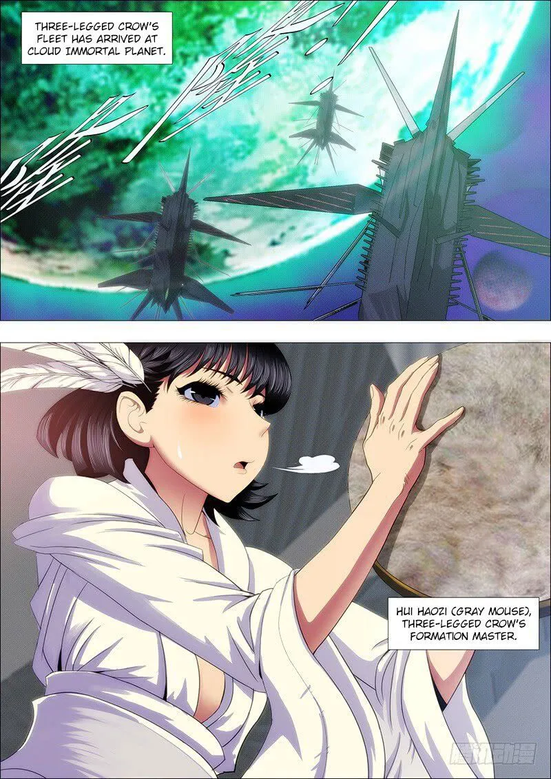 Iron Ladies Chapter 170 Online - página 1