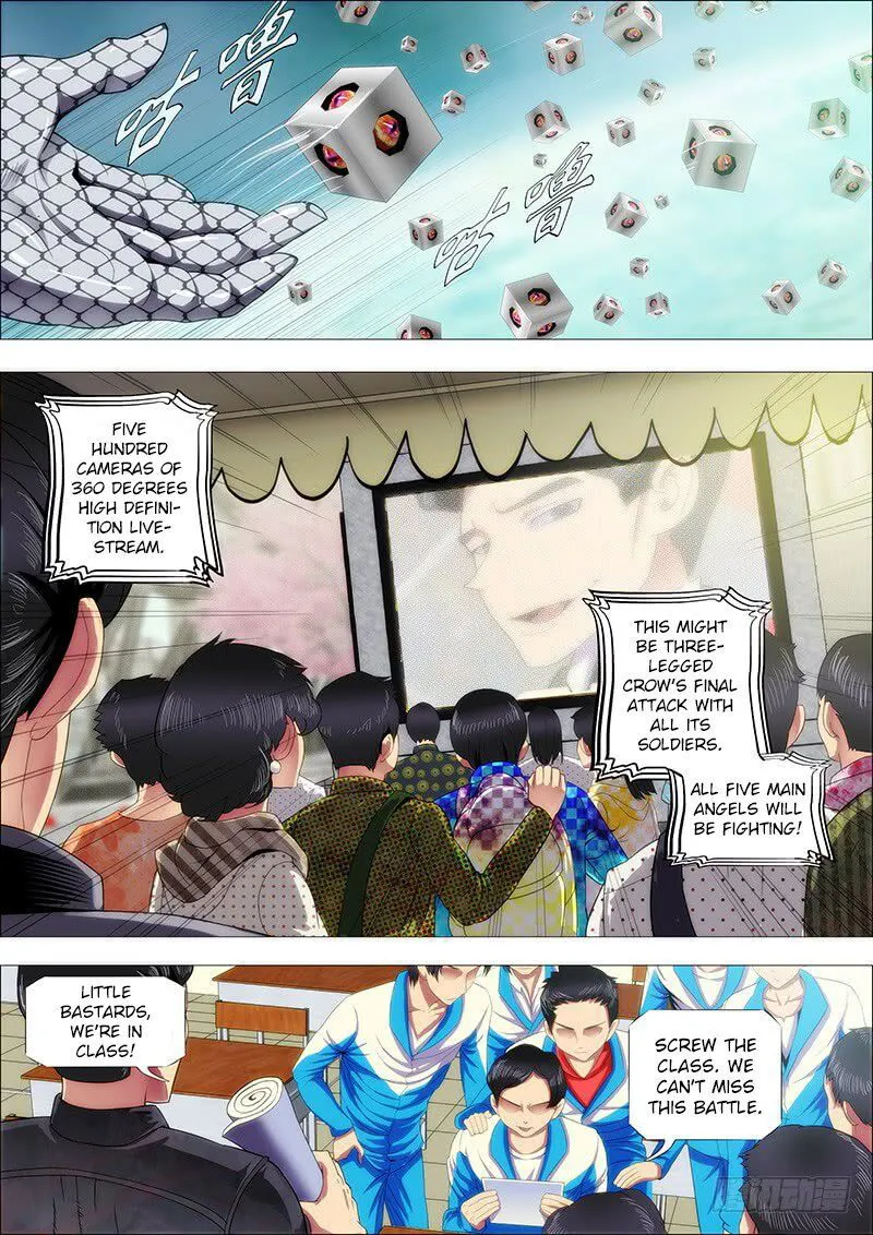 Iron Ladies Chapter 171 Online - página 2