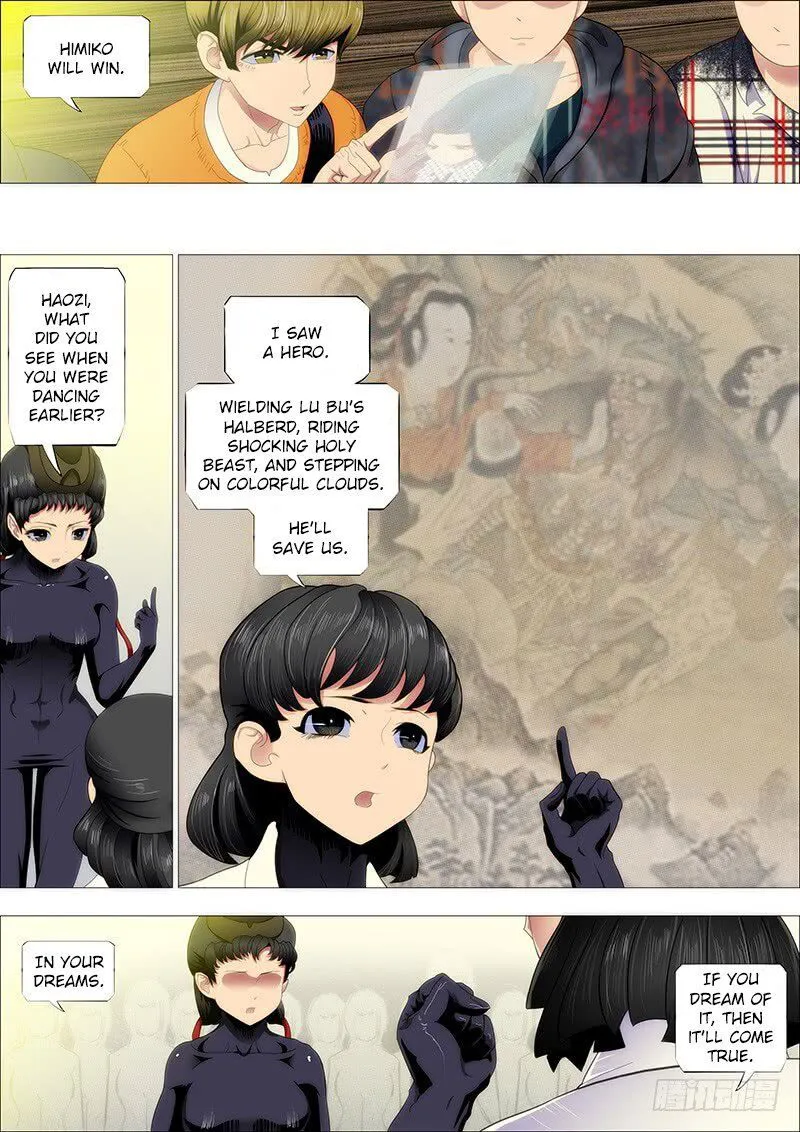 Iron Ladies Chapter 171 Online - página 3