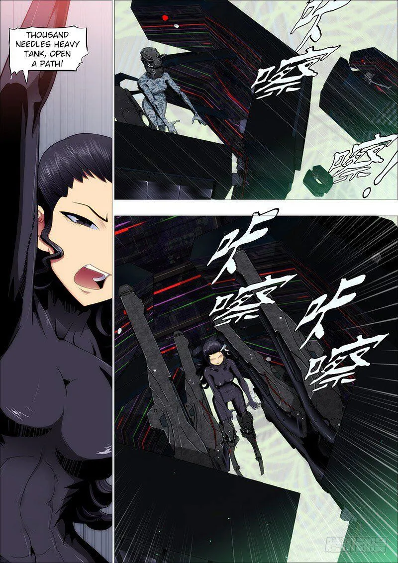 Iron Ladies Chapter 172 Online - página 4