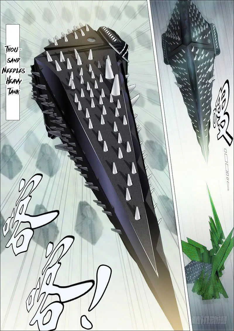 Iron Ladies Chapter 172 Online - página 5