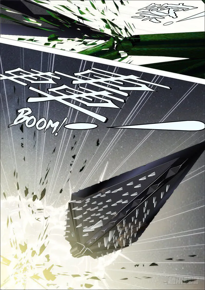 Iron Ladies Chapter 172 Online - página 6