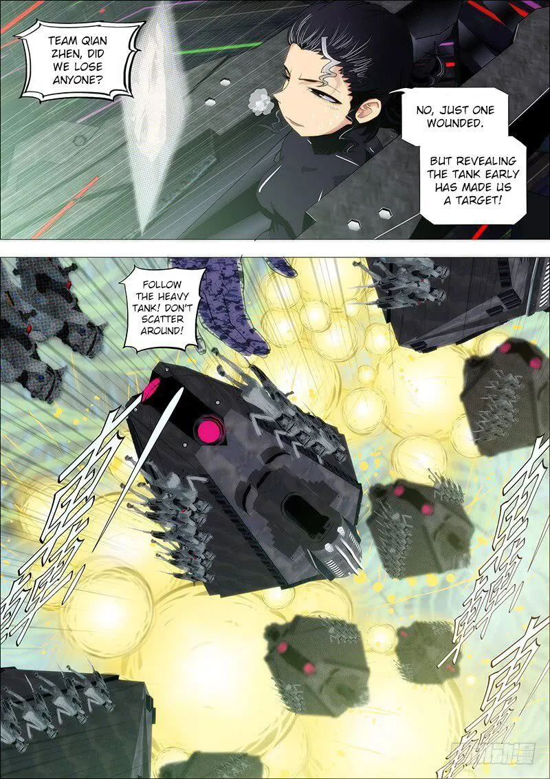 Iron Ladies Chapter 172 Online - página 8