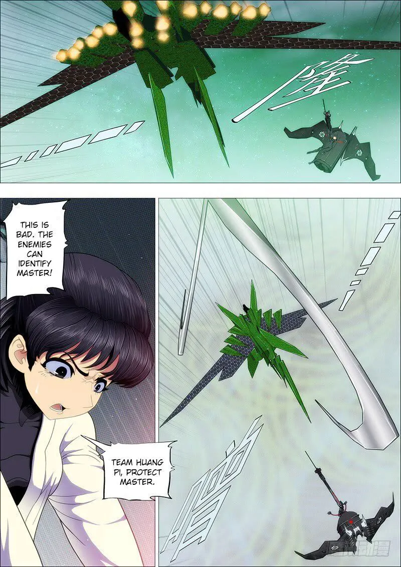Iron Ladies Chapter 173 Online - página 1