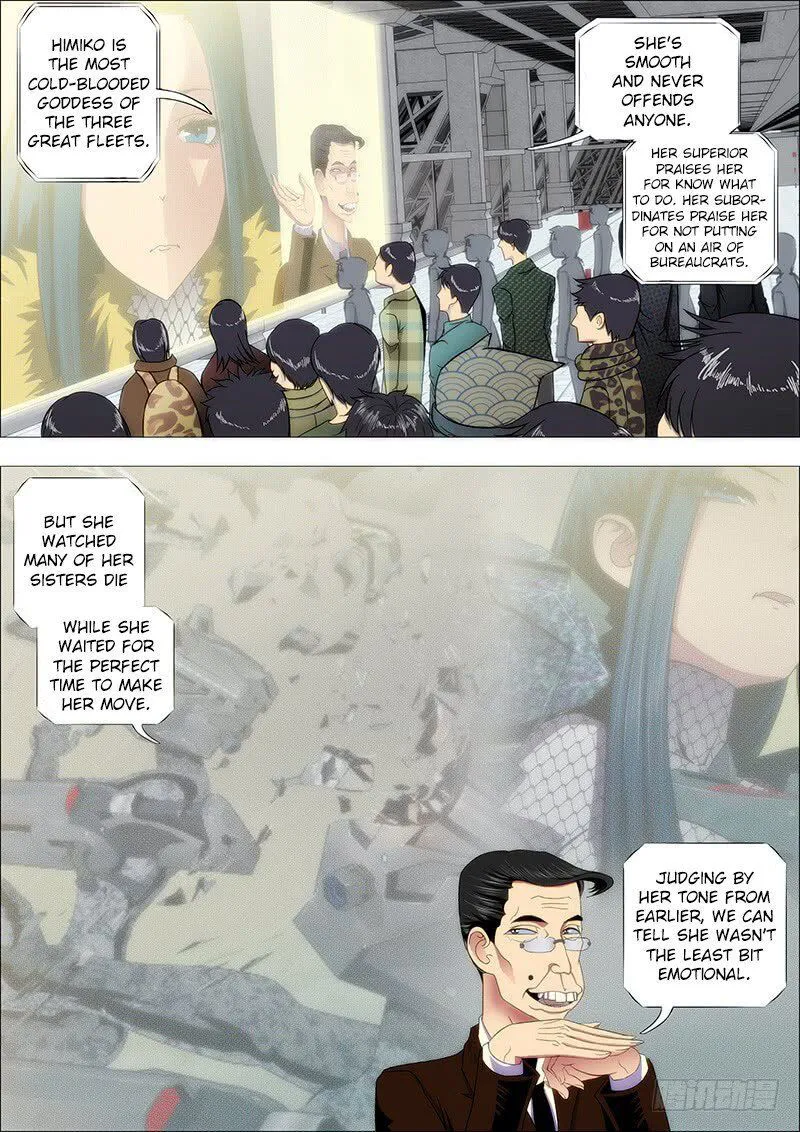 Iron Ladies Chapter 177 Online - página 5