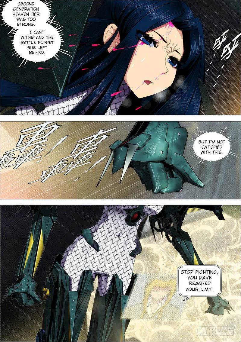 Iron Ladies Chapter 180 Online - página 3