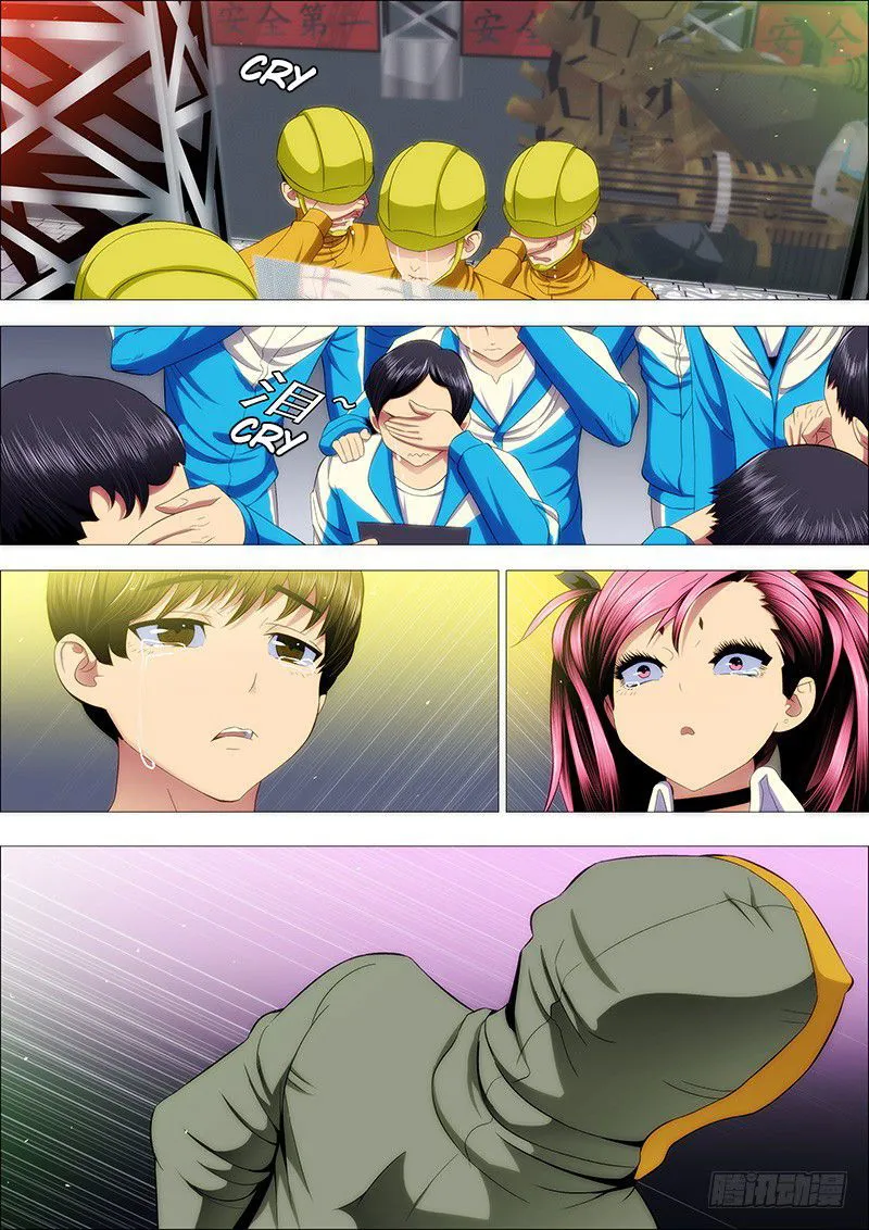 Iron Ladies Chapter 180 Online - página 10