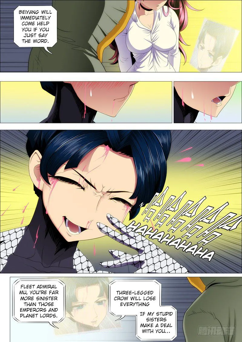 Iron Ladies Chapter 181 Online - página 1