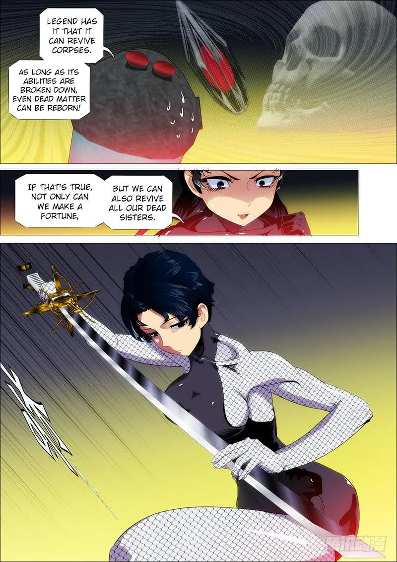 Iron Ladies Chapter 182 Online - página 7