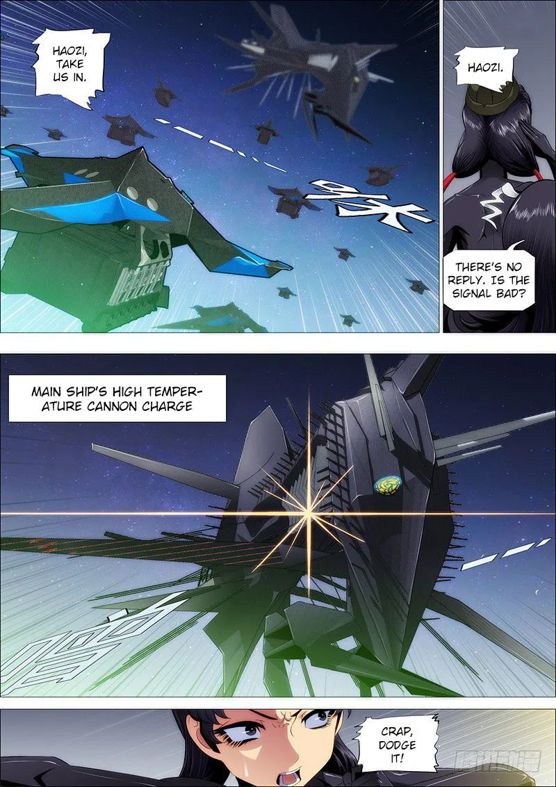 Iron Ladies Chapter 186 Online - página 5