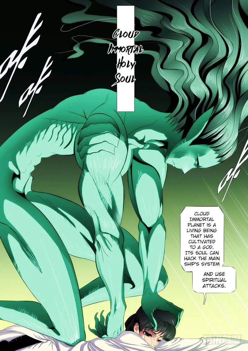 Iron Ladies Chapter 186 Online - página 8